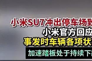 乔治：我们已经度过了艰难时期 我们已经找到了成功之钥